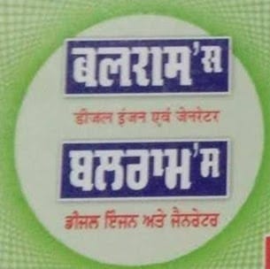 Balram's Industries business photograph