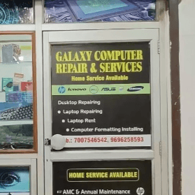 Galaxy Computer business photograph