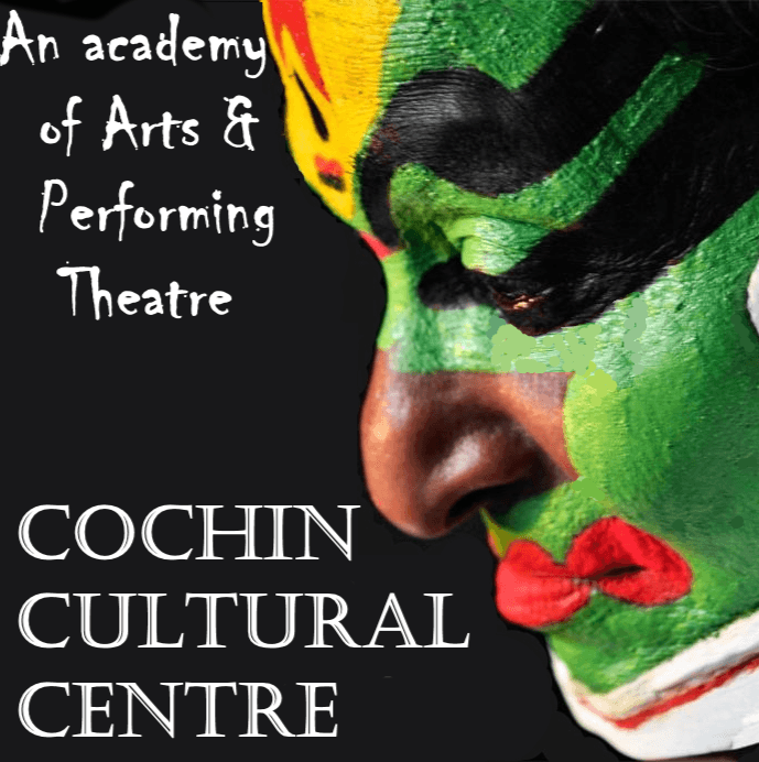 Cochin Cultural Centre business photograph