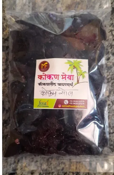 KOKAM AAGAR / DRIED KOKAM 250