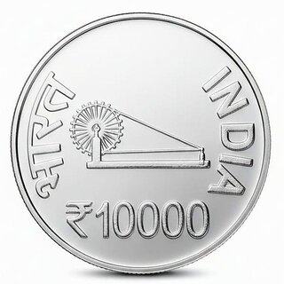 10000 Rupees 1861-2011 Rabindernath Tagore Silver-plated Fantasy Coin Heritage