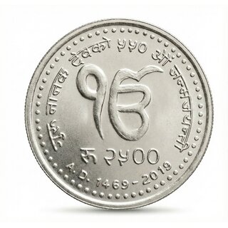 2500 Rupees 1469-2019 Guru Nanak Dev, Nepal Silver-plated Coin Silver Variant