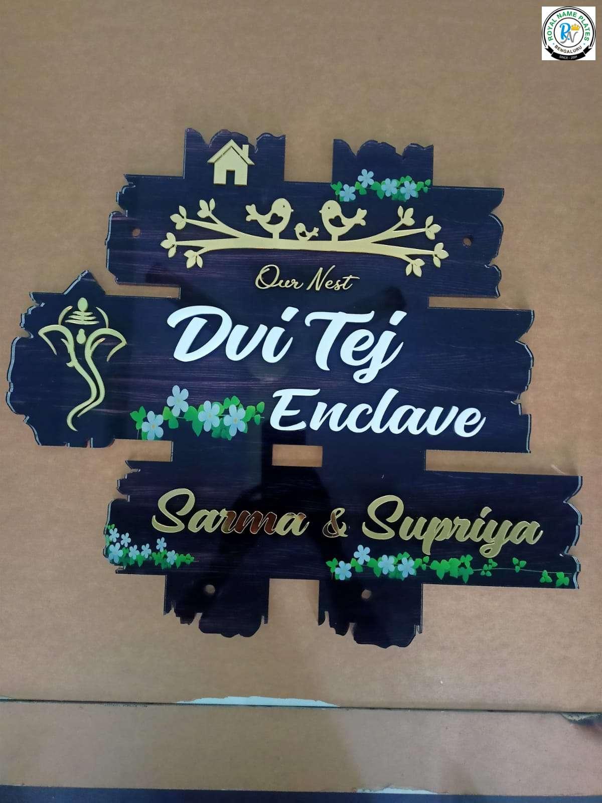 "Matte Black Acrylic House Name Plate with Ganesha & Bird Design "