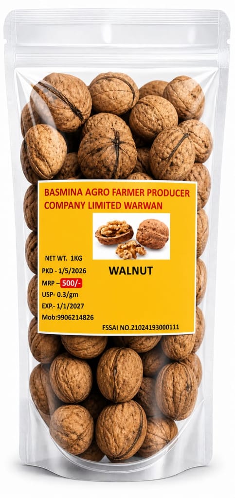 Basmina Agro Walnut in Shell 1kg