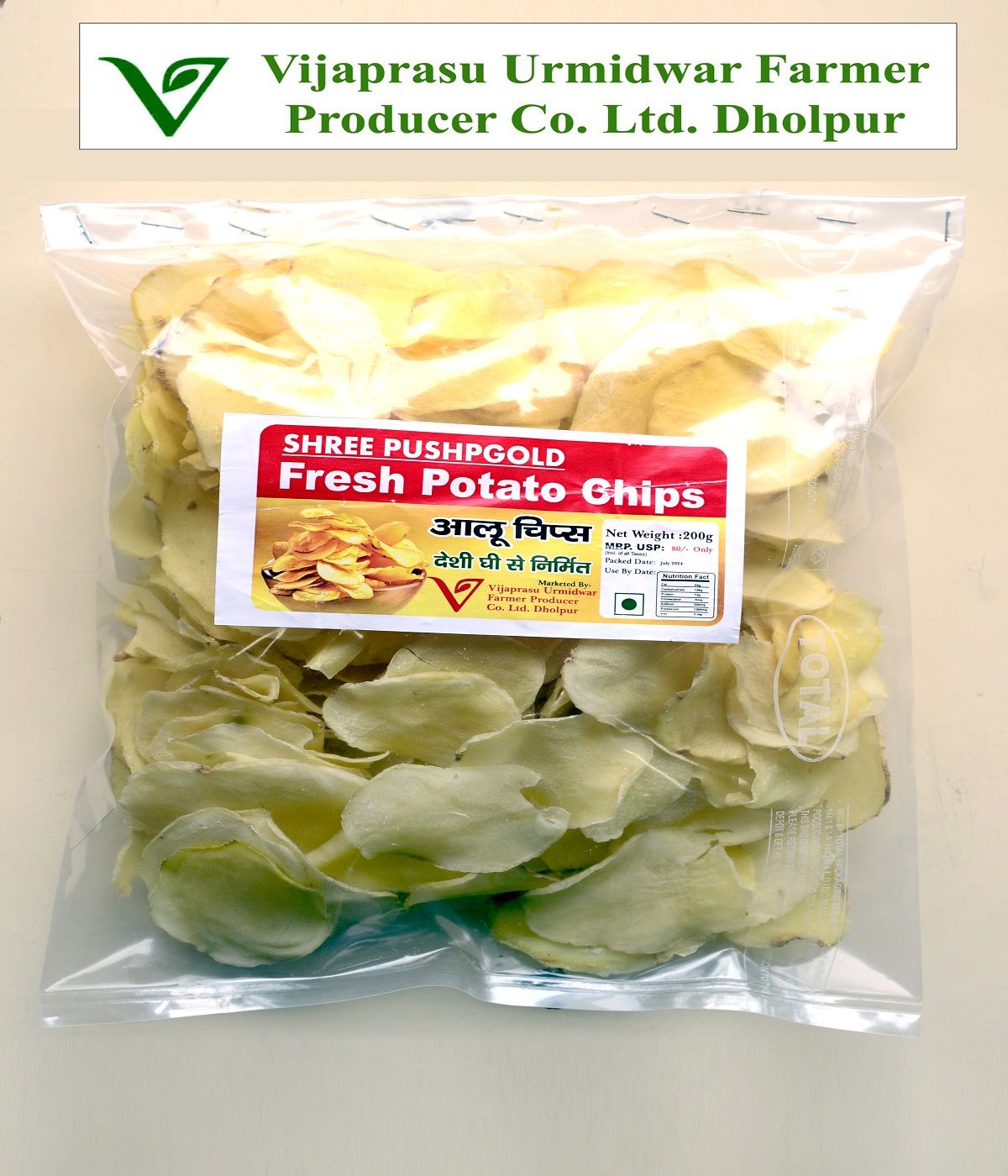 FRESH POTATO CHIPS