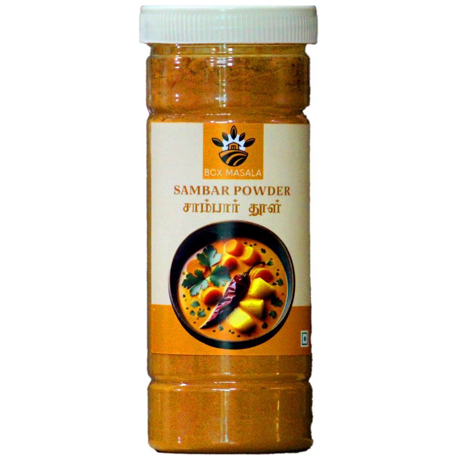 Sambar Powder 500g - 500 gm - one piece of 500g sambar powder