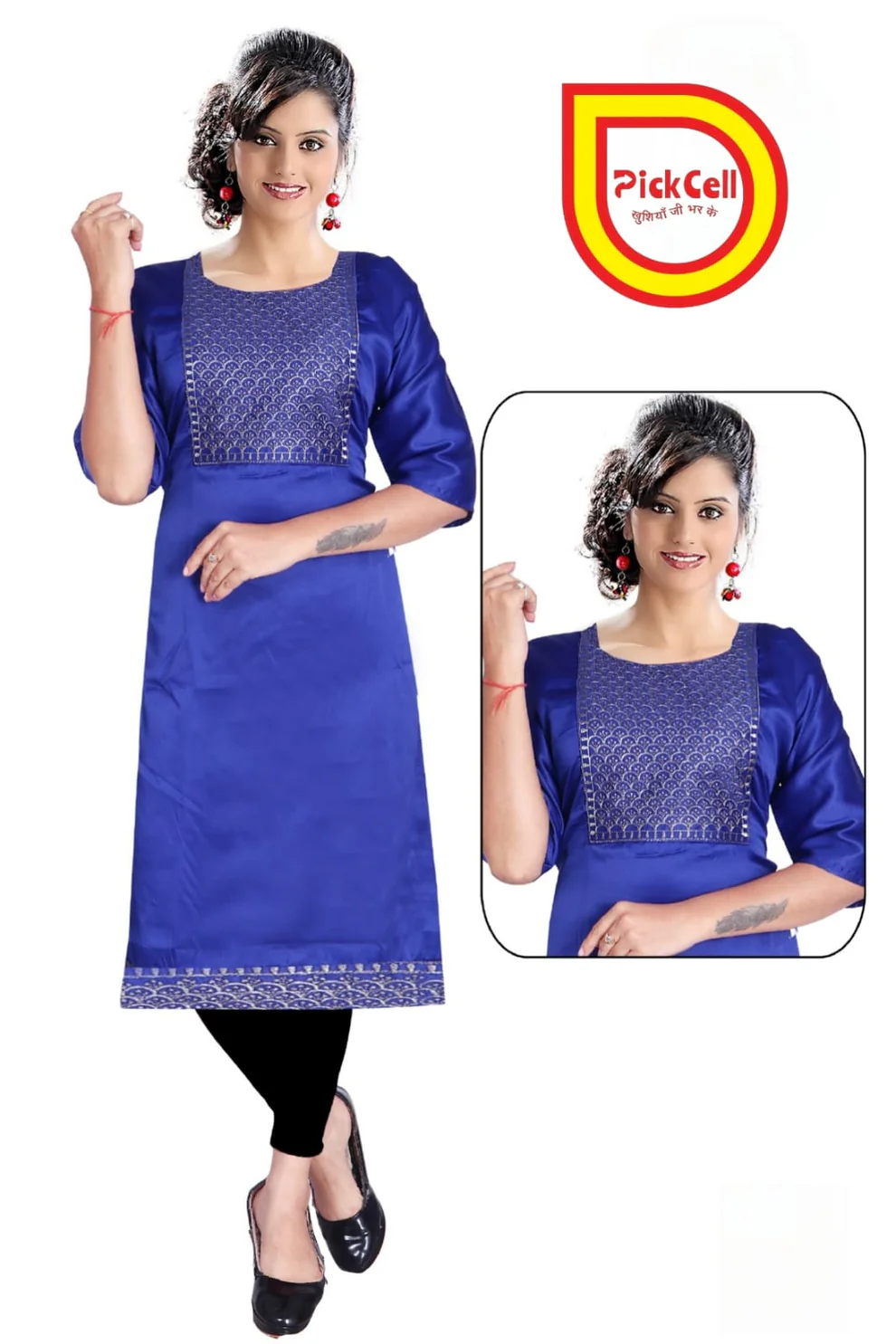 PickCell Kia Satin Embroidered Kurti Premium Neck Work for Women | Party & Festive Wear