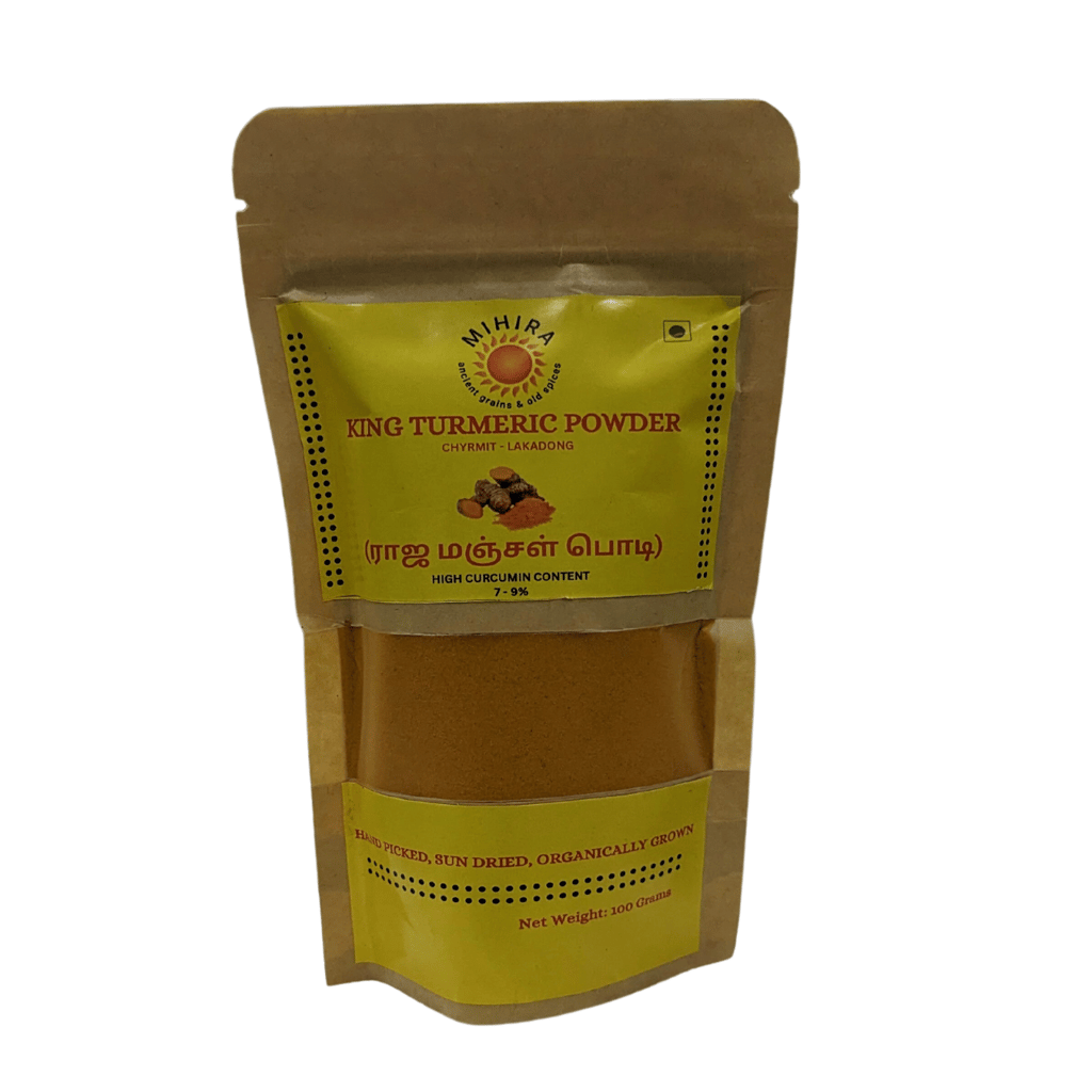 King Lakadong Turmeric