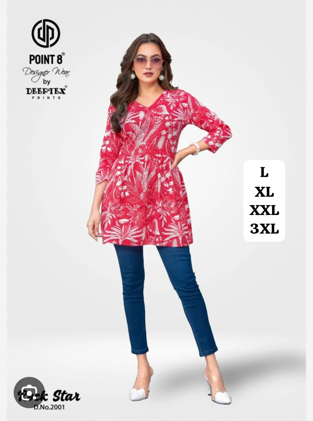Short kurties