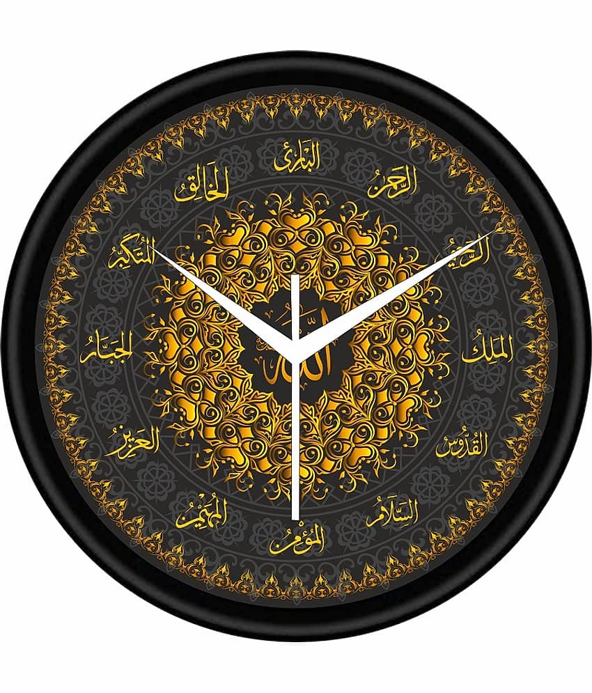 KP CRAFT - Circular Analog Wall Clock