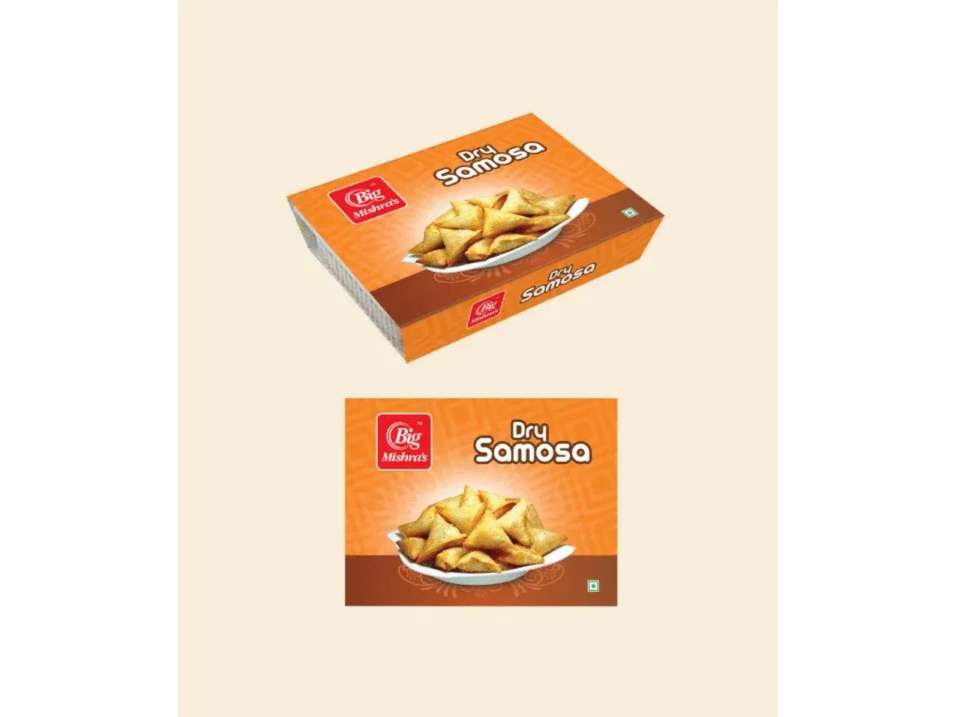 Dry Samosa -250g