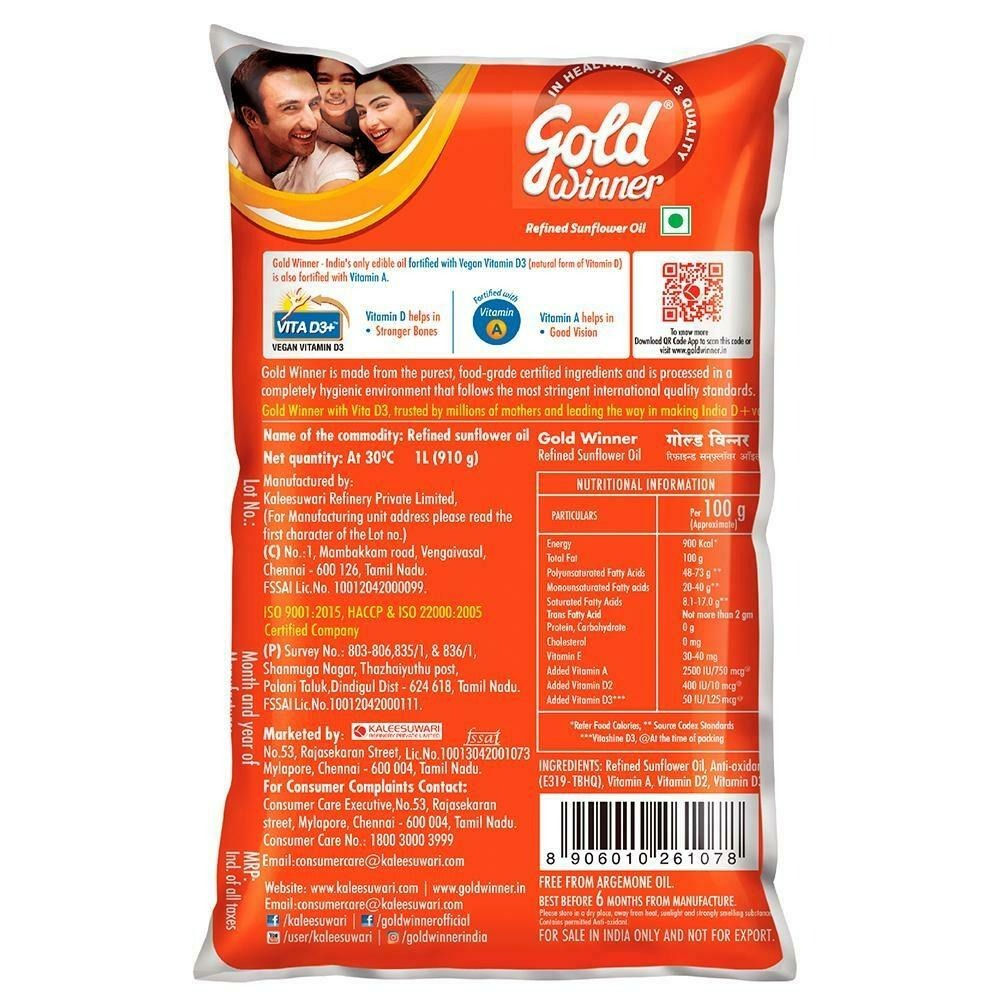 Gold Winner Refined Sunflower Oil, 1 L view 2