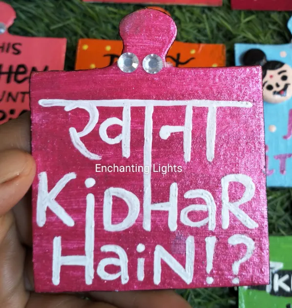 Fridge Magnet - Khana