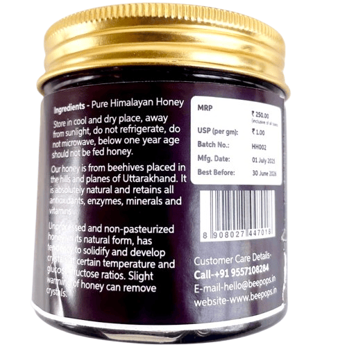 BeePops Himalayan Honey 250 G view 2