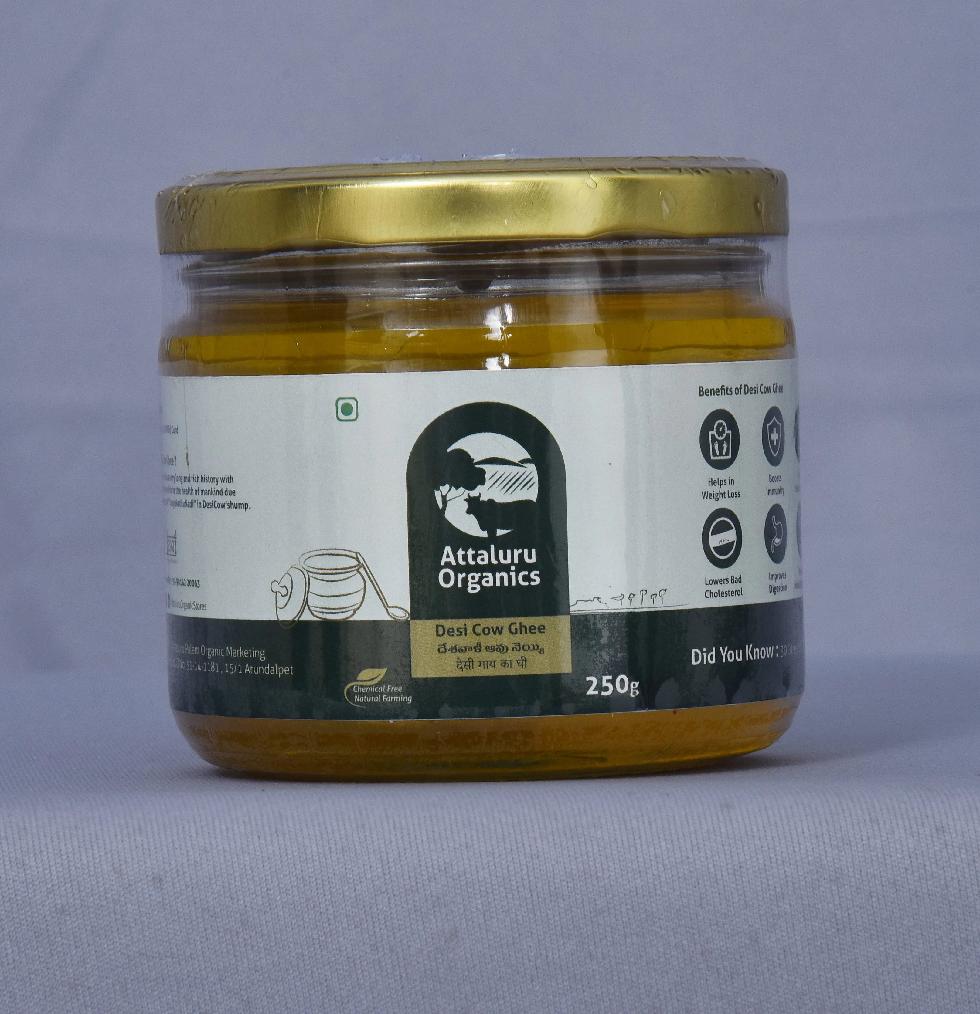 Attaluru Organics Desi Cow Ghee view 2