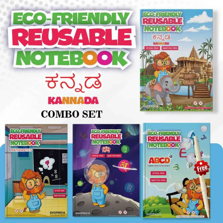 Kannada Combo Eco Friendly Reusable Notebooks for Handwriting & Learning Skills Improvement (Set 1)