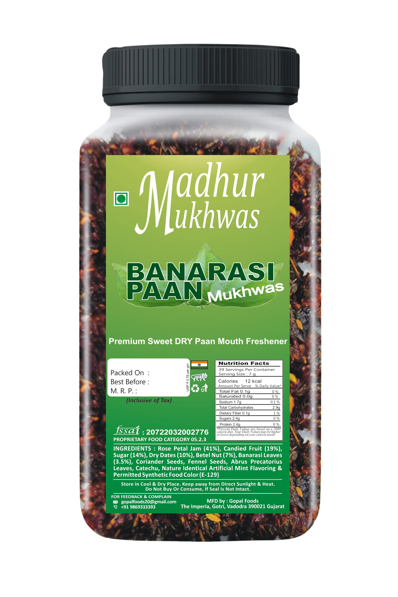 Madhur Mukhwas Banarasi Pan (175 g x 2 Pack)