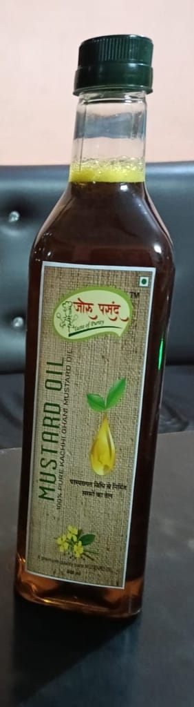 Mustard Oil - 1L view 2