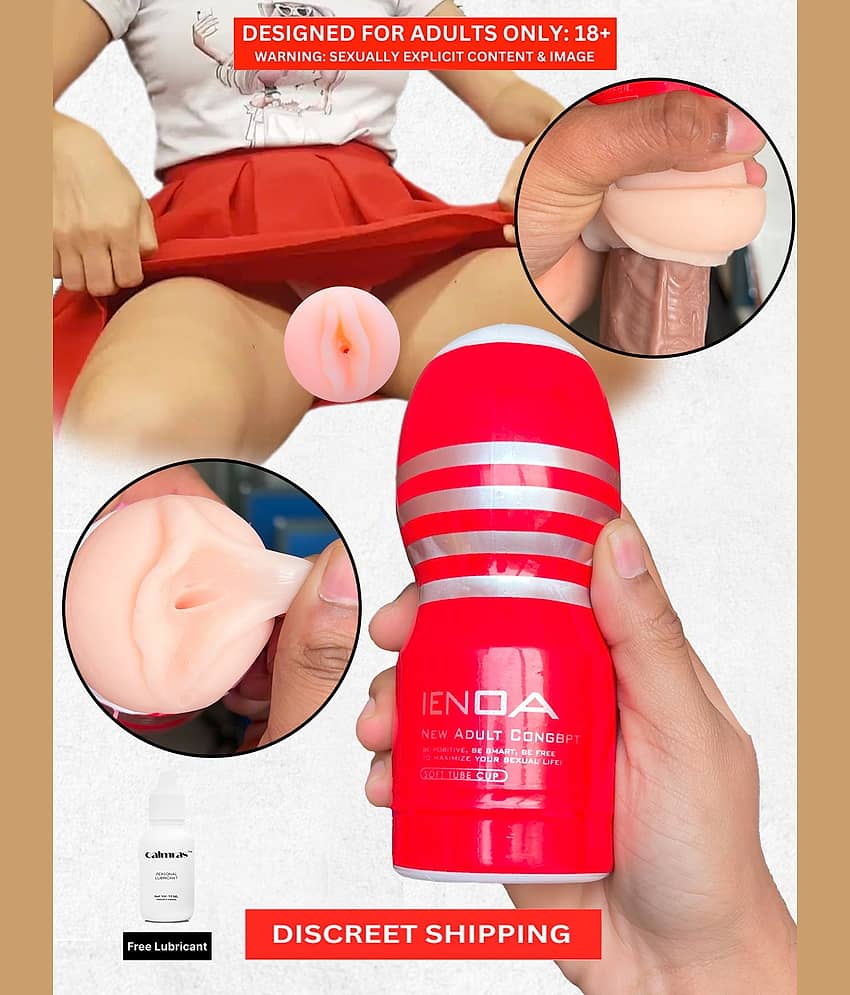 NAUGHTY TOYS PRESENT TENGA (IEN_OA) CUP POCKET PUSSY FOR MALE (MULTI COLOR)