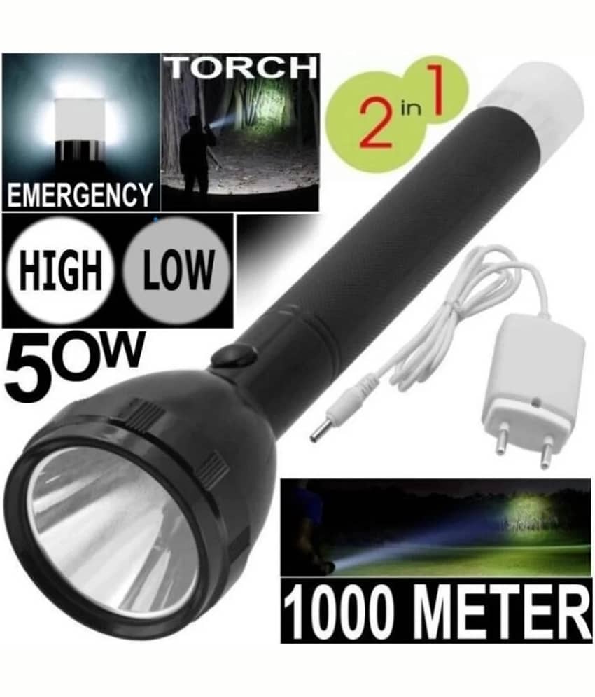 QitmirMKT 1000 meter super light - 50W Rechargeable Flashlight Torch ( Pack of 1 )