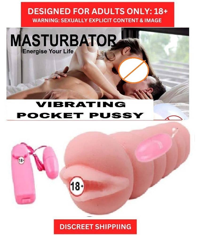 KAAMYOG- VIBRATING Naughty Toys Presents Masturbator Pocket Pussy Sex Toy "Vagina Pussy