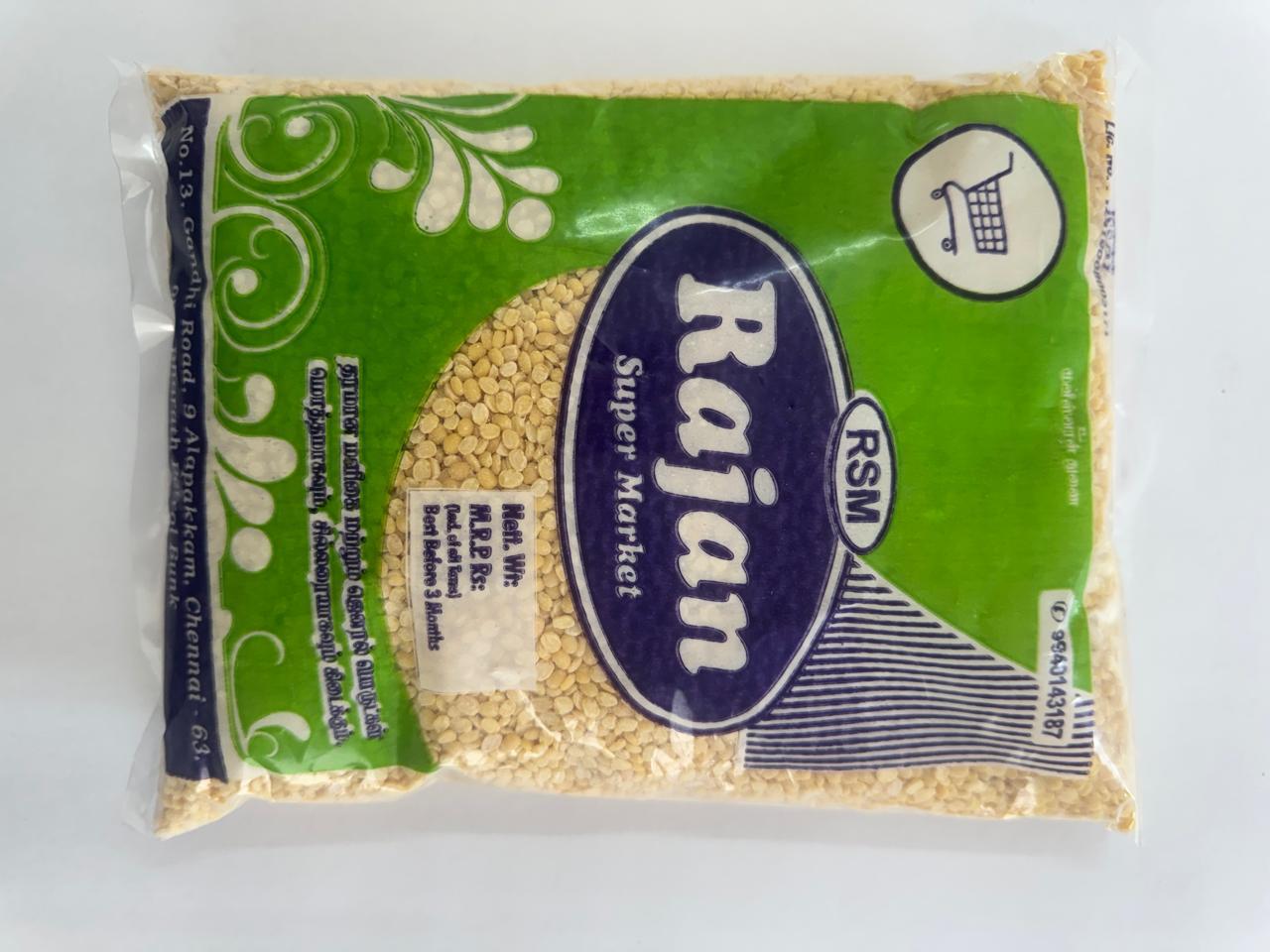Moong Dal 500 gm