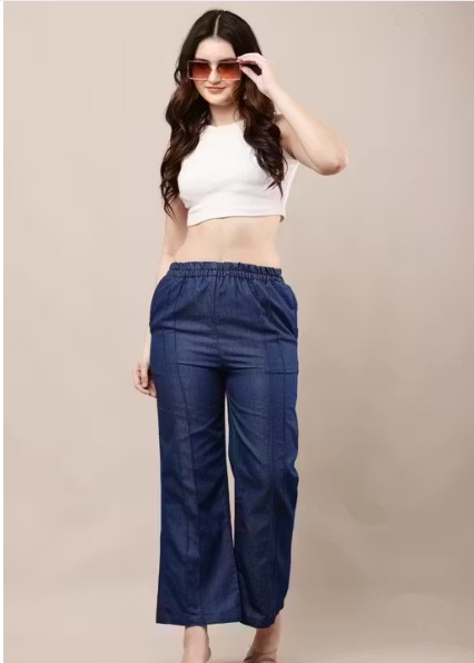 Women's Denim Plazo