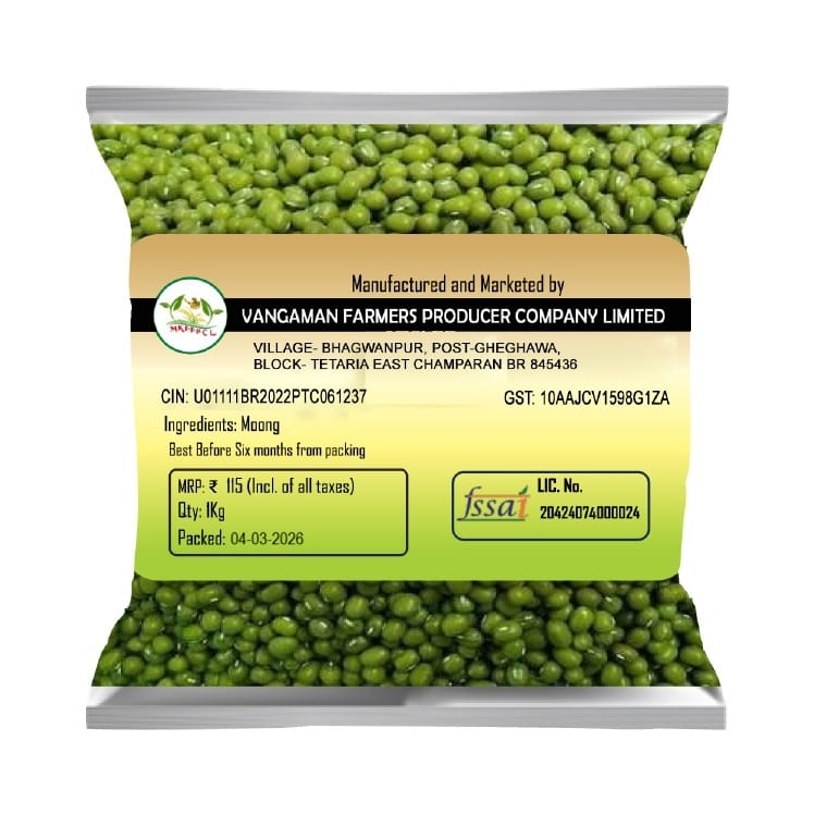 Green Moong view 2
