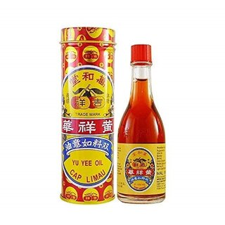 Movitronix YU YEE OIL Gastric Pain Relief, Bloated Stomach for Babies, Kids Adults 22ml Pack of 1