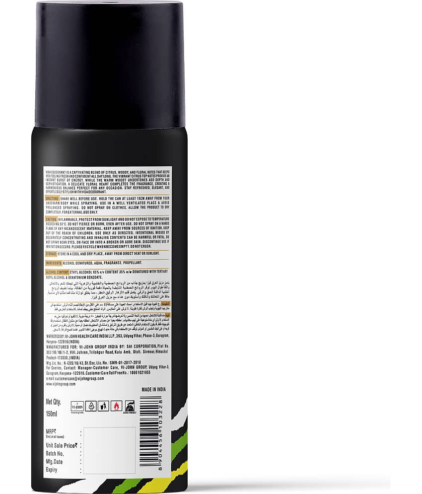 Vi-John Black Current & Visa & Narcotic Deodorant Spray for Men 150 ml ( Pack of 3 ) view 2