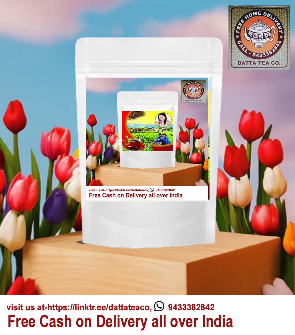 Weight Loss Green Tea 800GFM