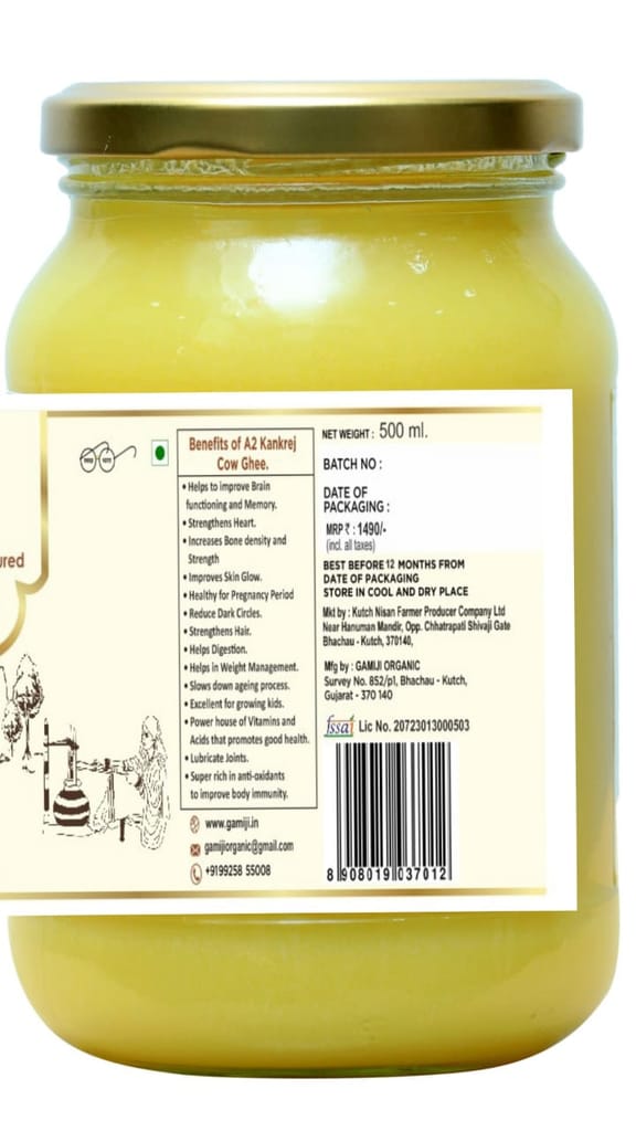 Gamiji A2 Kankrej Cow Desi Ghee | 100% Natural | Pure Desi Bilona Ghee | Traditionally Hand Churned | 500 ml view 2