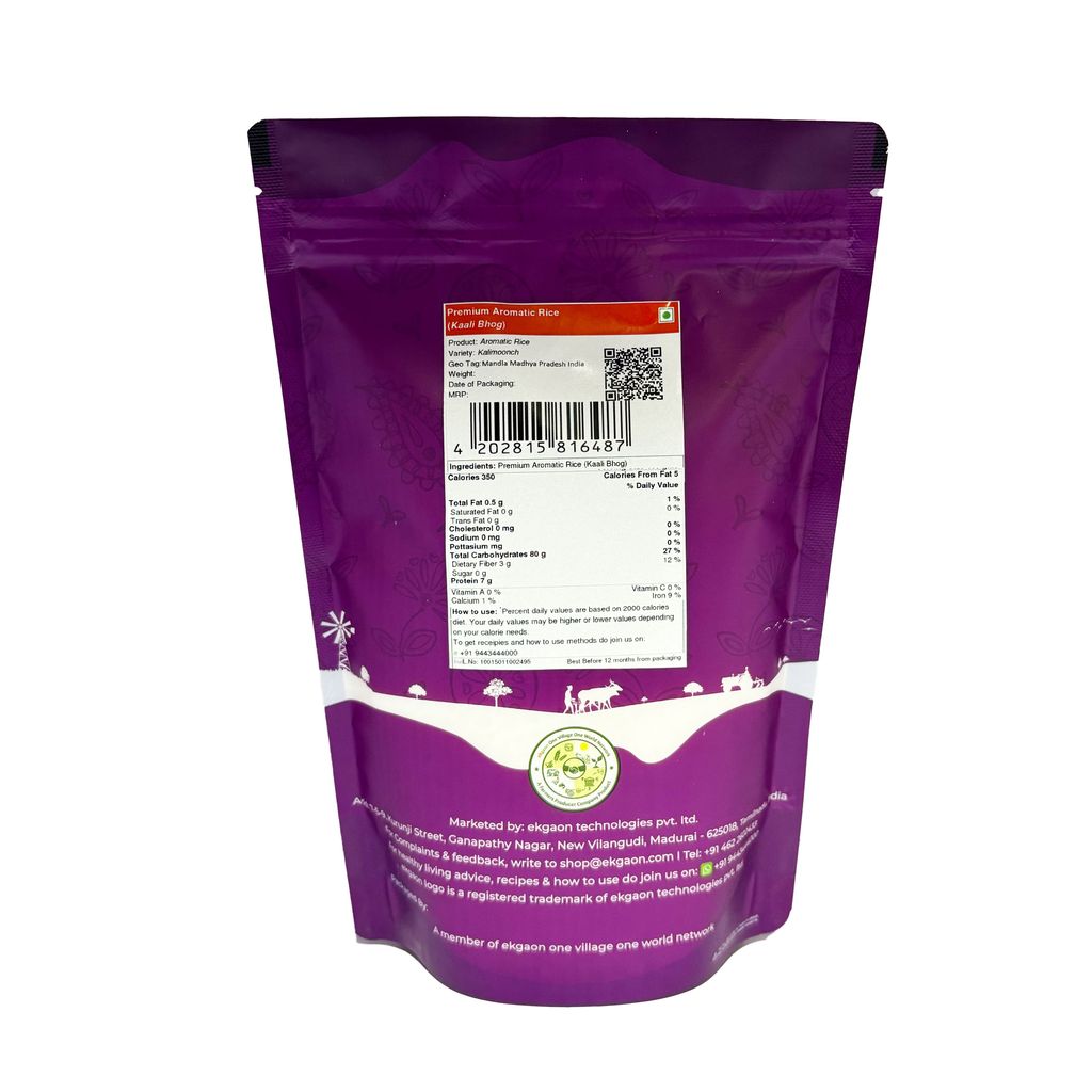 Premium Aromatic Rice (Kaali Bhog) 500 Gms view 2