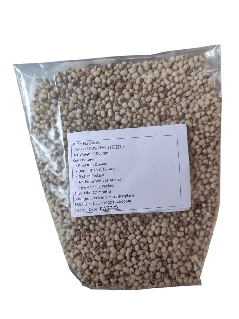 Chawli (Black Eyed Beans) | Premium Unpolished Pulses | चवळी डाळ