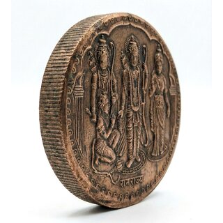 280 Grams Heavy Big UKL 1 Anna 1818, Ram Sita old Copper Coin