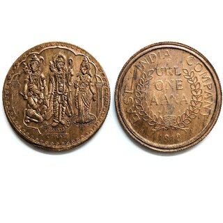 280 Grams Heavy Big UKL 1 Anna 1818, Ram Sita old Copper Coin view 2