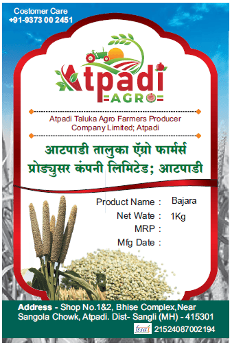 Atpadi Agro Producer Company Limited Bajri 1 Kg