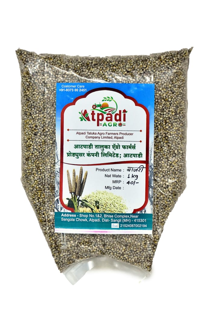 Atpadi Agro Producer Company Limited Bajri 1 Kg view 2