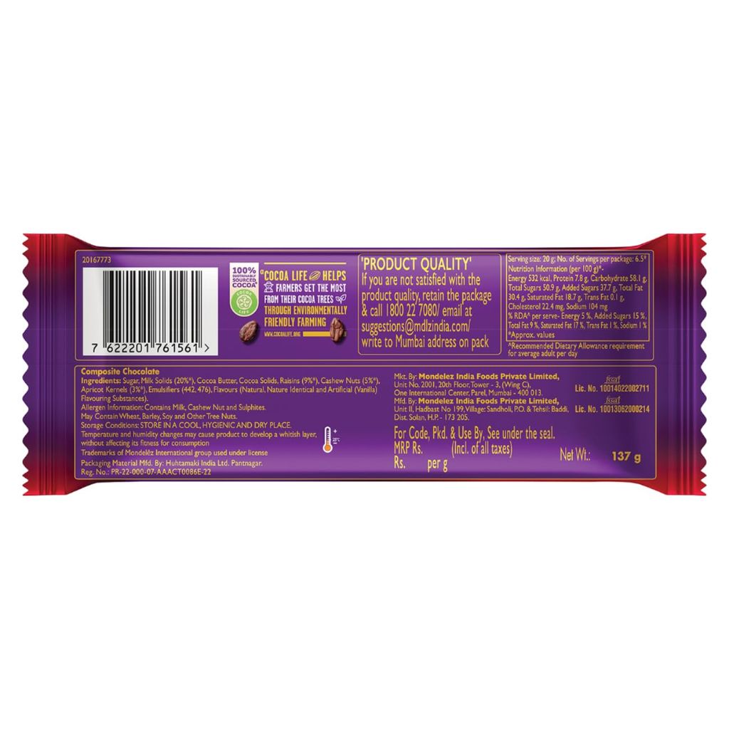 CADBURY DAIRY MILK SILK FRUIT & NUT CHOCLATE BAR view 2