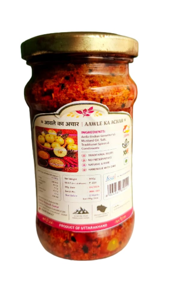 Aawle Ka Achar 500gm view 2