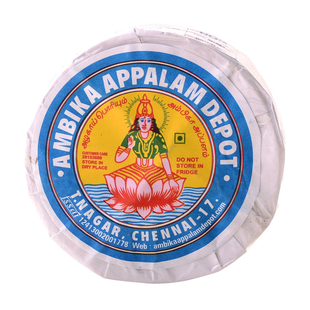 Ambika Appalam No 2