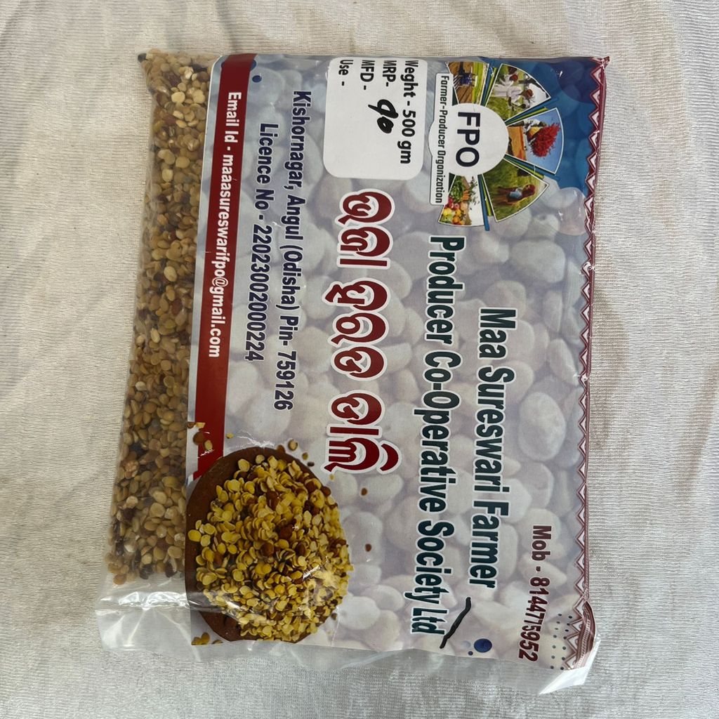 Arhar Dal view 2