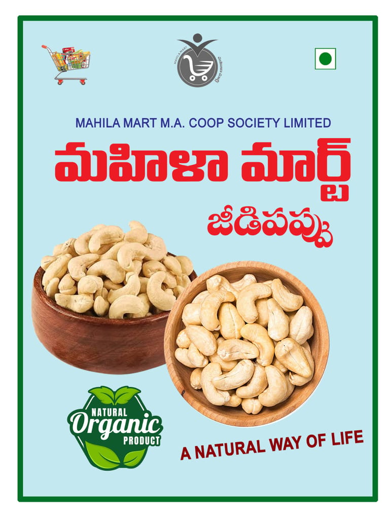"Natural and Organic Cashews from Mahila Mart" view 2