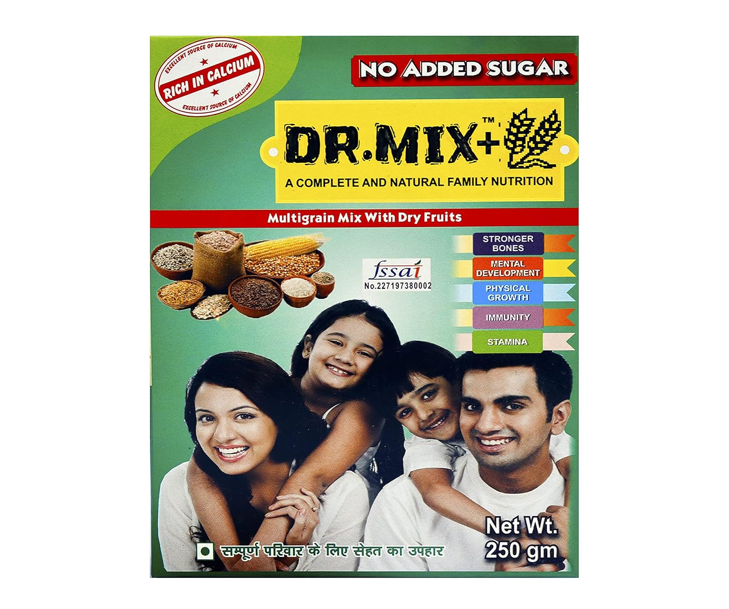 DR. MIX Natural And Complete Family Nutrition Multigrain Breakfast Mix With Dry Fruits (Sugar-Free), 250 gm