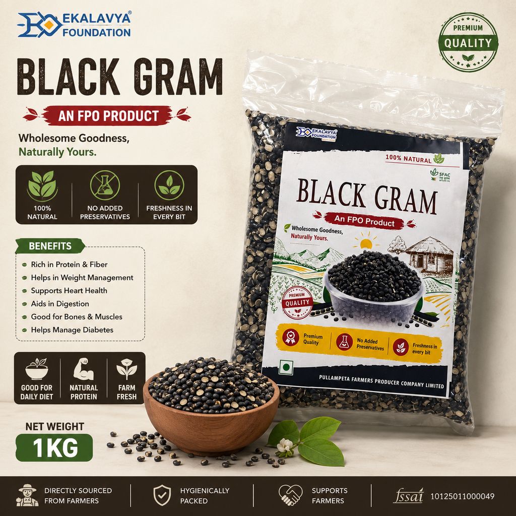Premium Black Gram (Urad Dal) Spilt