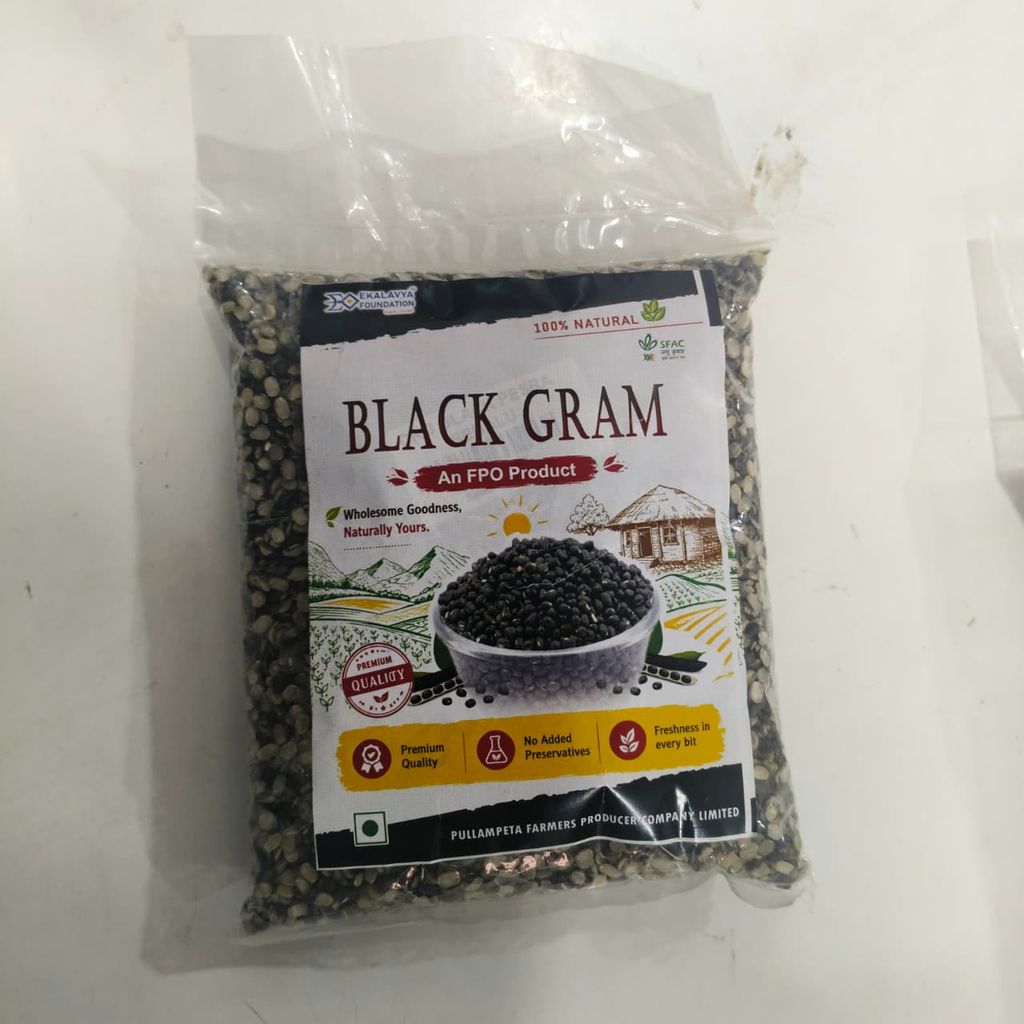 Premium Black Gram (Urad Dal) Spilt view 2