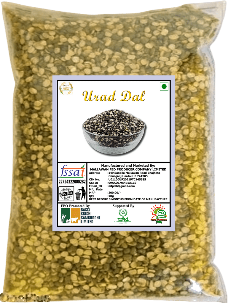 Urad Dal, 1Kg - 100% Pure & Natural