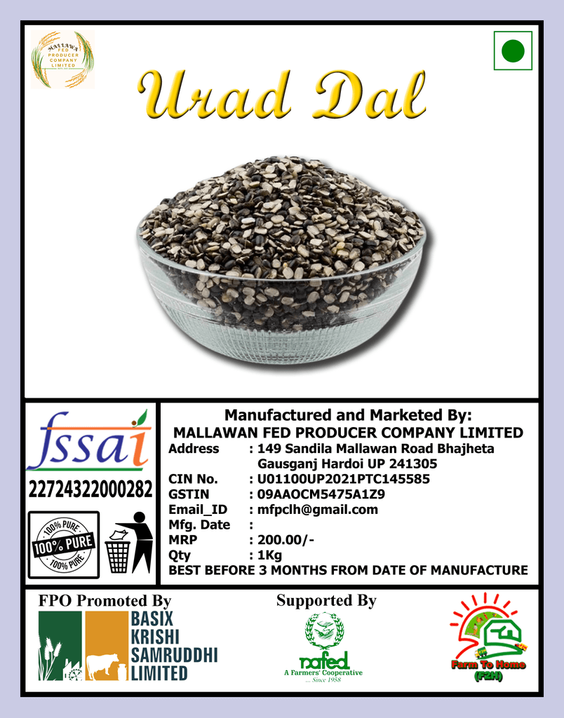 Urad Dal, 1Kg - 100% Pure & Natural view 2