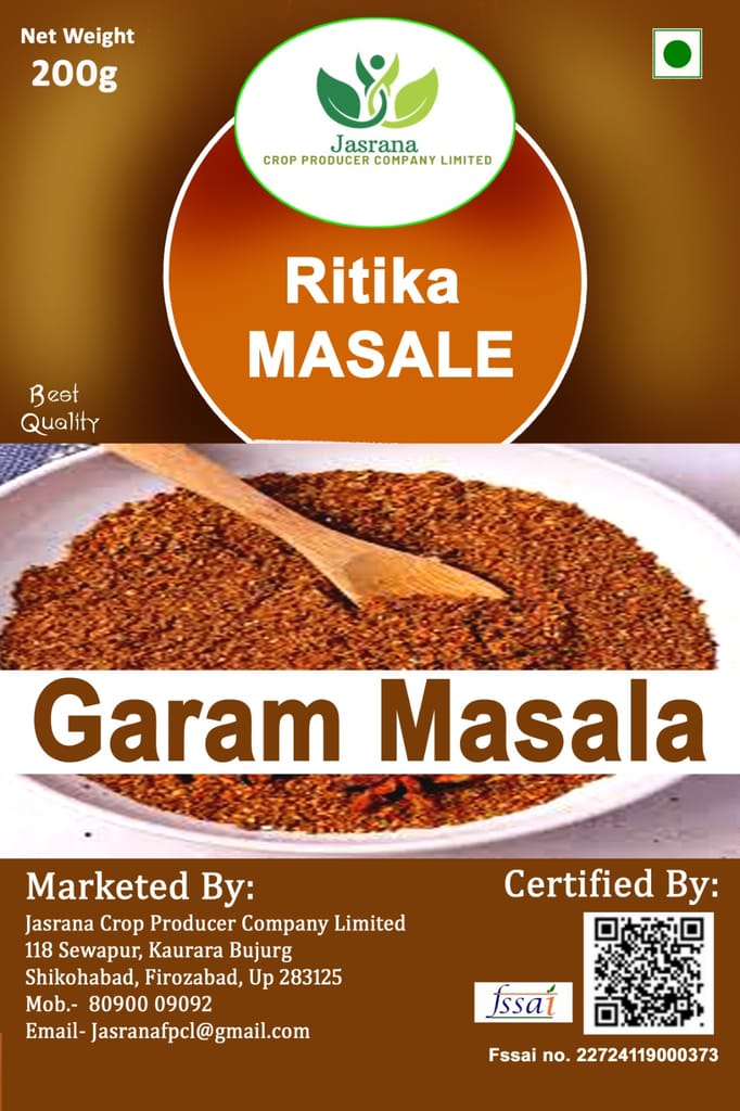 ( Ritika masale ) Garam masala view 2