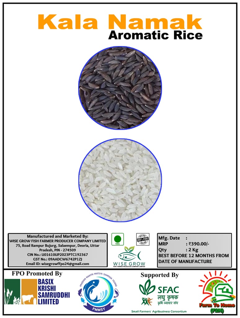 Aromatic Rice - Kala Namak, 2 Kg view 2